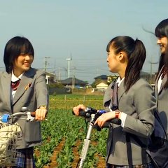 Sai Ren Japanese Movie photo