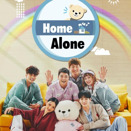 I Live Alone (2013)