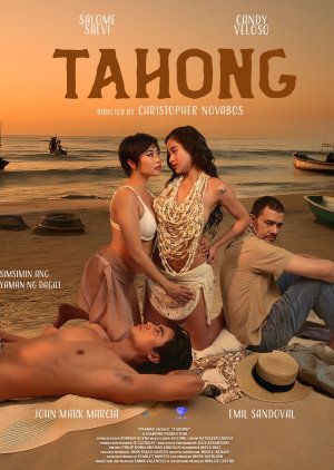 Tahong (2024) poster