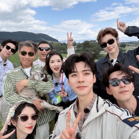 Wow the World Season 2 (2026)
