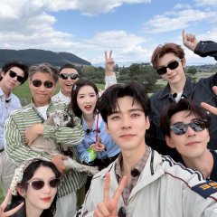 Wow the World Season 2 Chinese TV Program(2026) photo