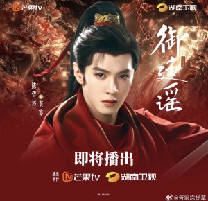 Yuanyuanzi