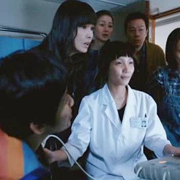 All about Love (2010)