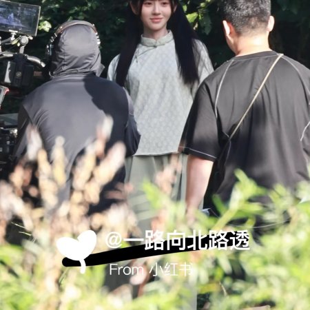 Ju Jing Yi