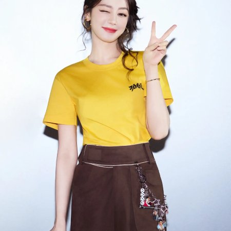 Dilraba Dilmurat