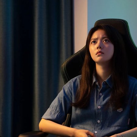 Zhao Jin Mai
