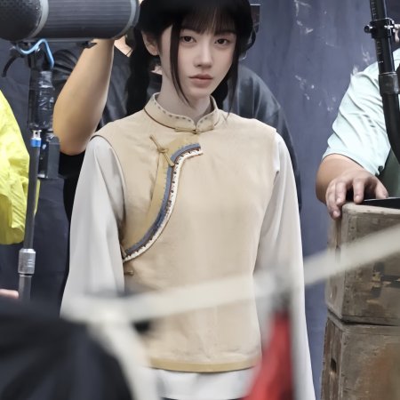 Ju Jing Yi