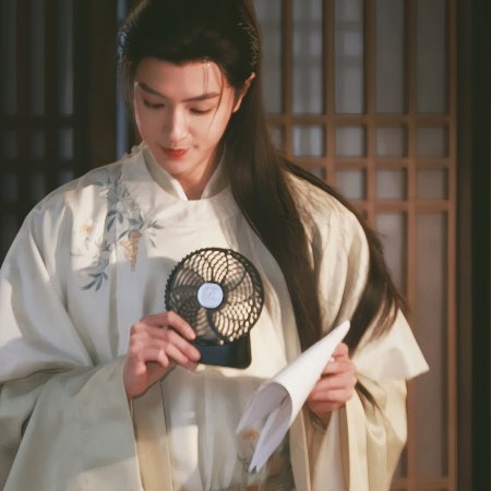 Ting Yin ()