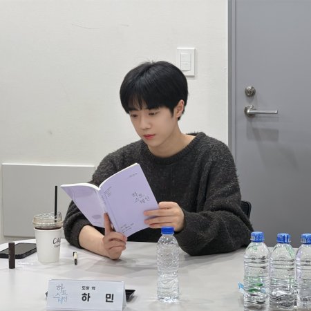 Heart Stain (2025)