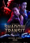 Shadow Transit
