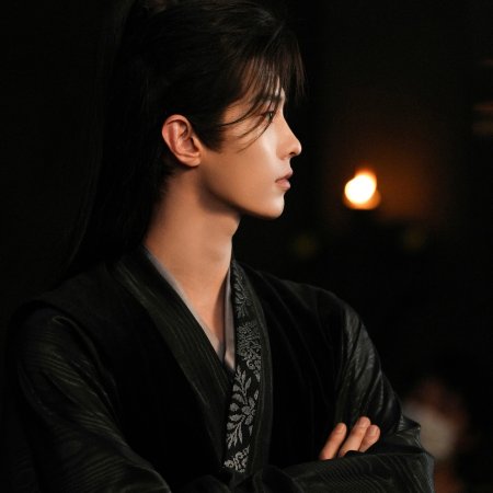He Yu