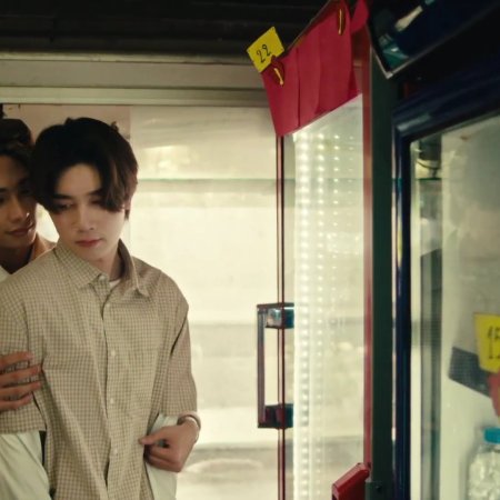 ChermChey (2026)