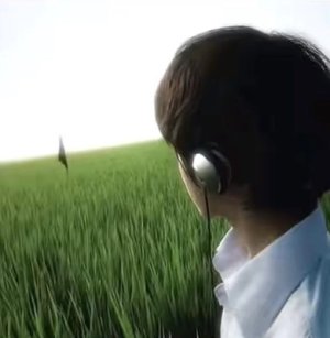 wei