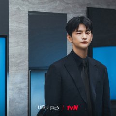 Seo In Guk photo