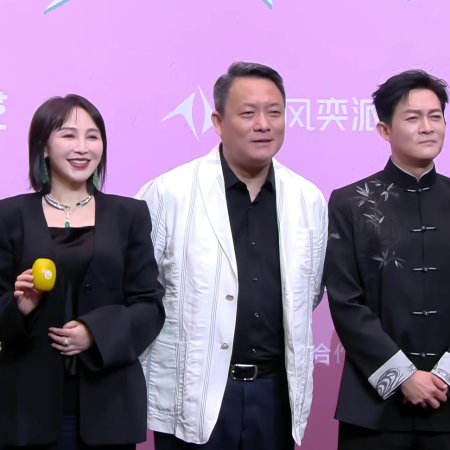 Strange Tales of Tang Dynasty II To the West (2024)