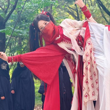 The Legend of Lu Xiaofeng ()
