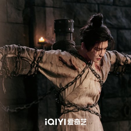 Hou Ming Hao