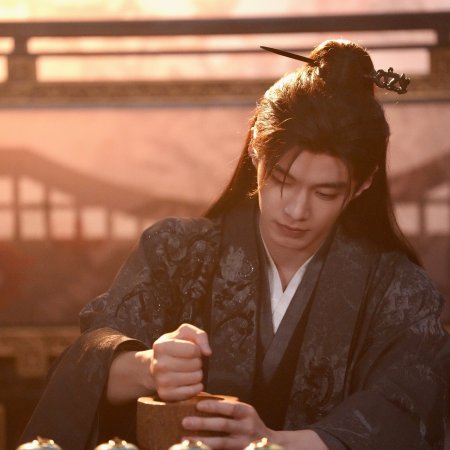 He Yu