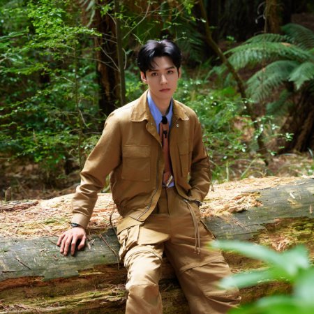 Wow the World Season 2 (2026)