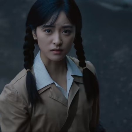 Shen Yue