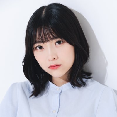 Yui Watanabe
