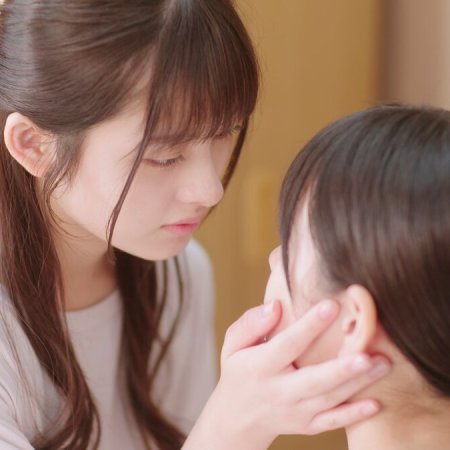 Ukawa Moeka