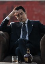 Ju Gang Chan
