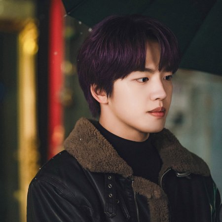 Won Gyu Bin