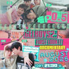 Gelboys Season 2: First Look Thai TV Program(2026) photo