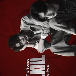 Behind the Scenes Mr.Kill (2026)