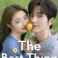 The Best Thing