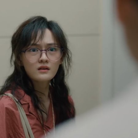 It's OK (2026)