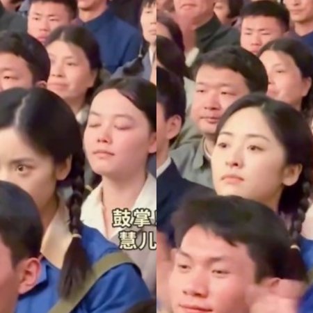 Shen Yue