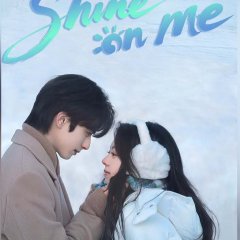 Shine on Me Chinese Drama photo