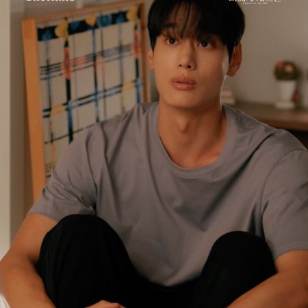 Hwang Dong Hee
