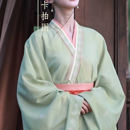 Wu Jin Yan