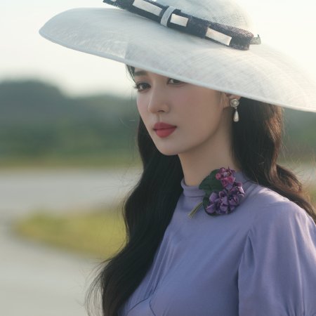 Wang Chu Ran