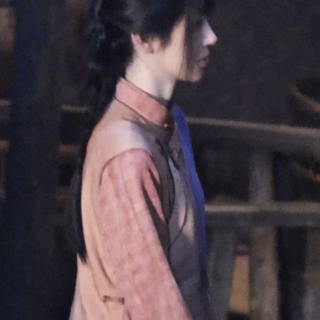 Ju Jing Yi