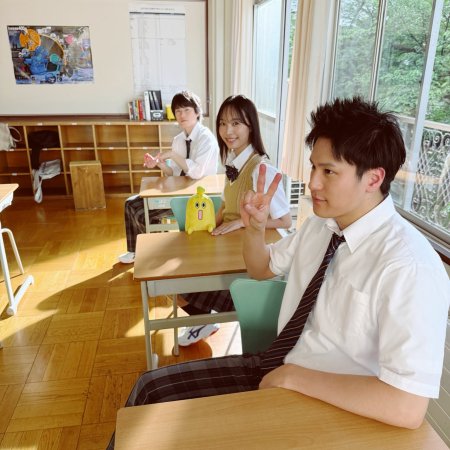 Oku Tomoya
