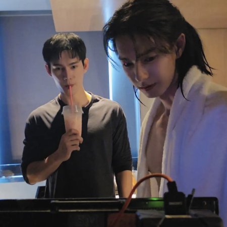 The Grim Lover (2026)