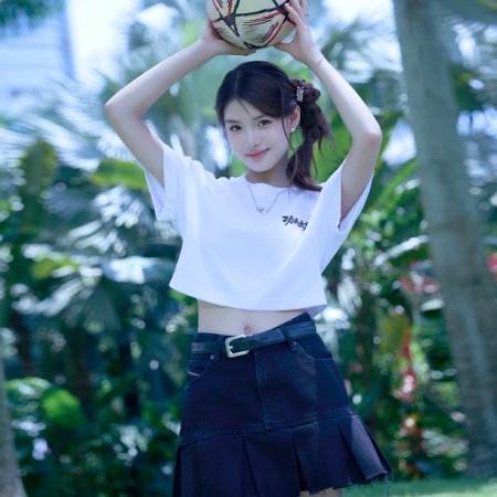 Ai Mi