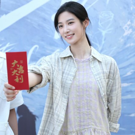 Xiao Yuan Tong Xue ()