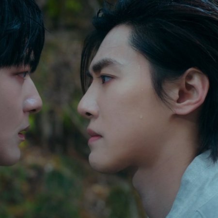 Lost to You (2026)