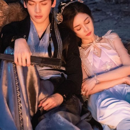 Love in Pavilion (2025)