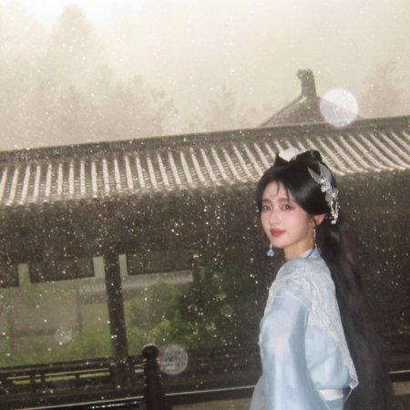 Kuang Shi Qi Cai ()