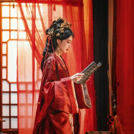 Meng Zi Yi