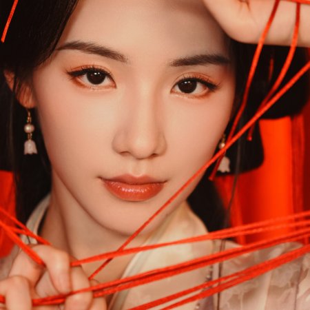 Seeds of Scarlet Longing (2026)