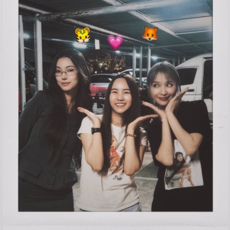 Enemies with Benefits ()