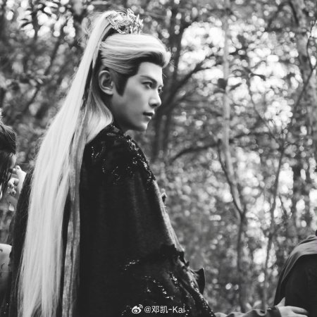 Pursuit of Jade (2026)