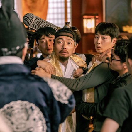 Method Acting (2026)